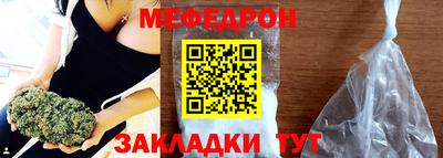 марки lsd Ярославль