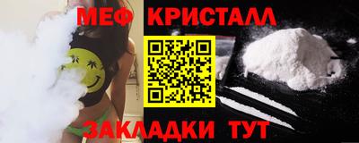 не бодяженный Анжеро-Судженск