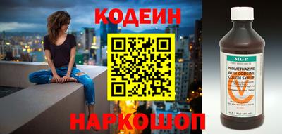 меф VHQ Янаул