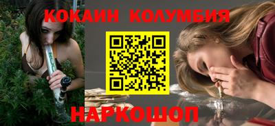 mdpv Ярцево