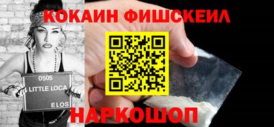 марки lsd Ярославль