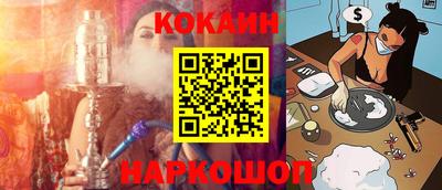 меф VHQ Янаул