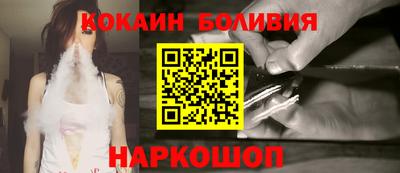 меф VHQ Янаул