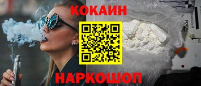 mdpv Ярцево