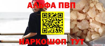 марки lsd Ярославль