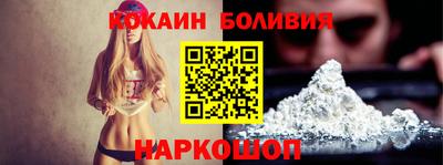 меф VHQ Янаул