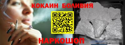 mdpv Ярцево