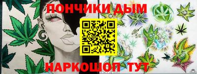 марки lsd Ярославль
