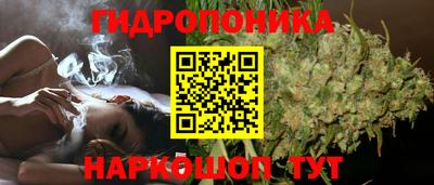 меф VHQ Янаул