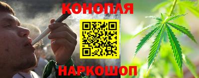 меф VHQ Янаул