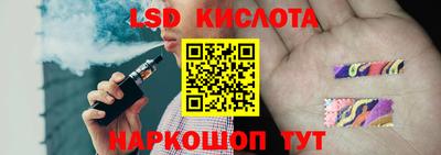 меф VHQ Янаул