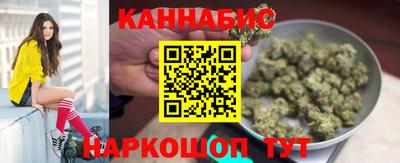 mdpv Ярцево