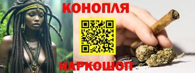 mdpv Ярцево