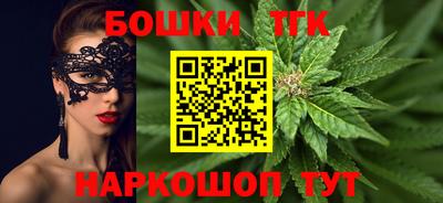 марки lsd Ярославль