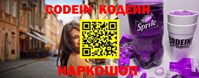 mdpv Ярцево