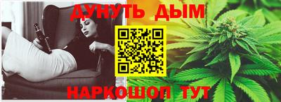mdpv Ярцево