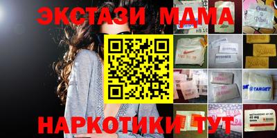 марки lsd Ярославль