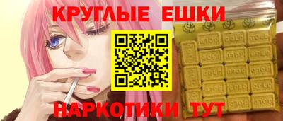 не бодяженный Анжеро-Судженск