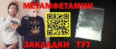 mdpv Ярцево