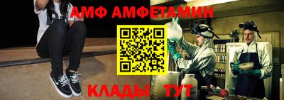 mdpv Ярцево
