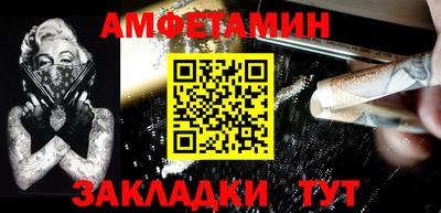 mdpv Ярцево
