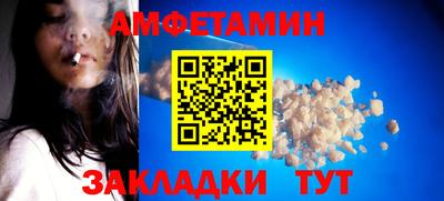 марки lsd Ярославль