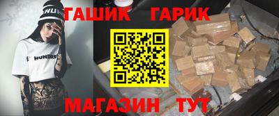 марки lsd Ярославль