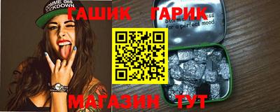 марки nbome Анапа