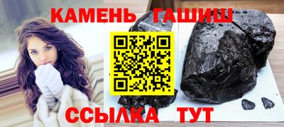 mdpv Ярцево
