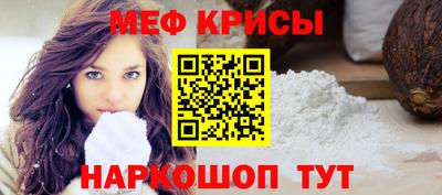 марки lsd Ярославль