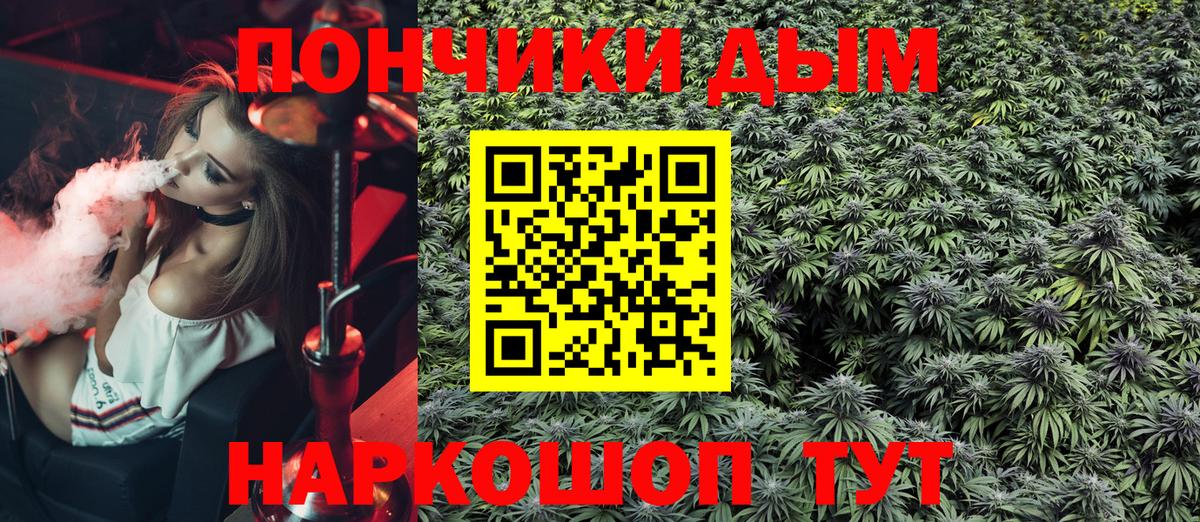 Alpha PVP Верхняя Пышма